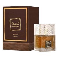 KHAMRAH LATTAFA QAHWA PERFUME